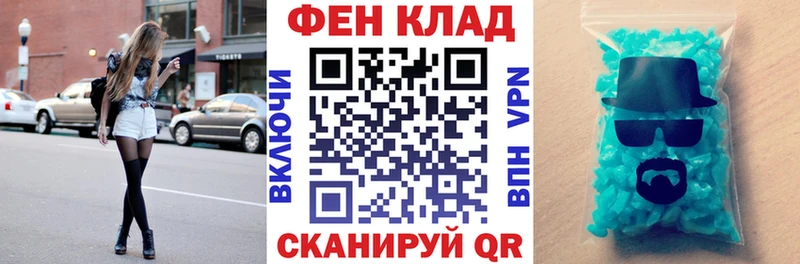 купить сайты Подольск hydra ссылка АМФ 98%