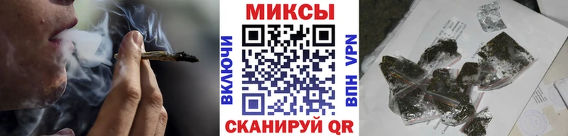 Бутират жидкий экстази Подольск