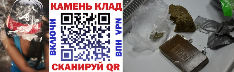 ГАШИШ Premium  Подольск 