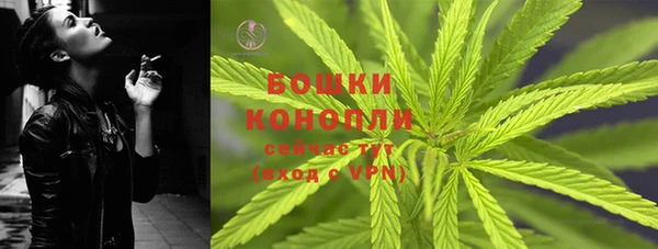 кокаин премиум Гусь-Хрустальный