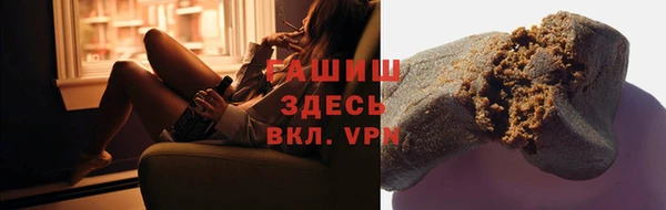 MDMA Premium VHQ Гусев
