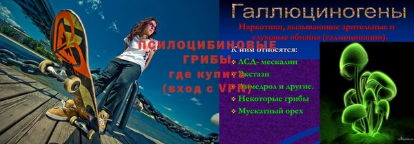MDMA Premium VHQ Гусев