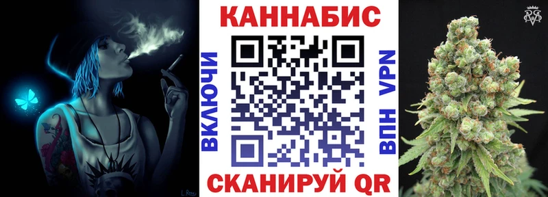 Бошки Шишки OG Kush  mega как зайти  Подольск  продажа наркотиков 